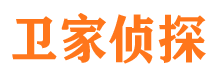 华龙侦探公司